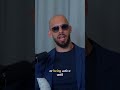 Andrew Tate on his boxing match!  #andrewtate #podcast #steiny #trendingnow #clips #youtubeshorts