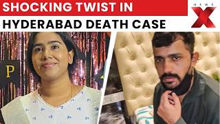 Hyderabad Woman Death: Ex-Bengaluru Software Engineer Found Dead After Alleged Temple Idol Theft screenshot 4
