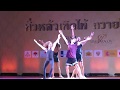 Béjart Ballet Lausanne Rehearsal (clip5/10)