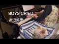 渡辺美里 BOYS CRIED-あの時からかもしれない- ピアノ