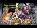Local chicken dishes recipe soup with rice  chicken wa chippaa  families having fun together