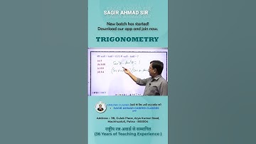 Trigonometry Question Solve By Sagir Ahmad Sir | SSC | Railway | RRB NTPC | Maths Reasoning