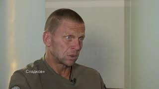 Полковник-спецназовец «Вымпел»ФСБ, герой России о Чеченцах!