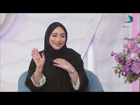 عيدكم مبارك | عبير الجسمي ممثلة | الحلقة 03