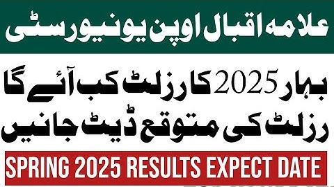 Aiou Spring 2025 Official Result Expected Date | Aiou Result Update Spring Semester #aiou