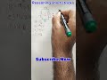 Reasoning shorts tricks 💫💫🧠 #reasoning #reasoningtricks #reasoningshorts #shortvideo