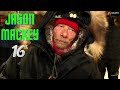 Iditarod 2024  - Jason Mackey 16th -