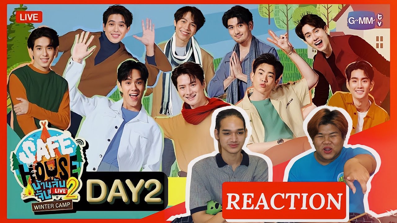 REACTION SAFE HOUSE บ้านลับ จับ LIVE Season2 | Day2 , โมเมนท์หนักมากกกก😳