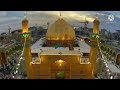 مفروض عالناس حبك يا علي علاك رب العرش علاك الرادود حمزة الزغير رحمه الله مفروض عالناس حبك يا علي علاك رب العرش علاك الرادود حمزة الزغير رحمه الله