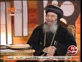 الشفاعة التوسلية نيافة الأنبا بيشوي حوار مفتوح