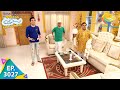 Taarak Mehta Ka Ooltah Chashmah Episode 3027 Full Episode Taarak Mehta Ka Ooltah Chashmah Episode 3027 Full Episode