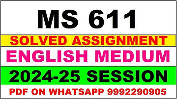 ms 611 solved assignment 2024-25 | ms 611 solved assignment in english 2025 | ms 611 2024-25