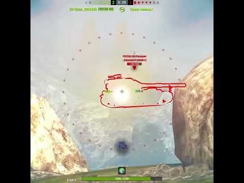 Как Правильно Играть | E-100 WoT Blitz #shorts