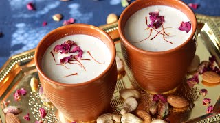 Thandai recipe | Holi special drink thandai recipe by shaziya’s recipes