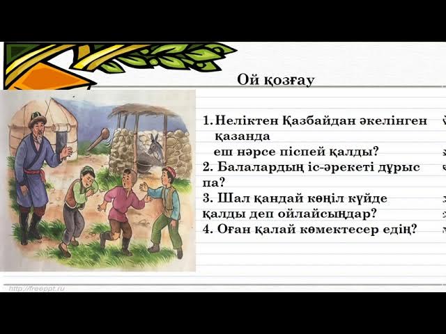 Эротикалық секс порно супер