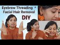 എങ്ങിനെ നമുക്ക് സ്വന്തമായി eyebrows threading/മുഖത്തെ രോമങ്ങളും  കളഞ്ഞു സൂപ്പർ സ്മാർട്ട് ആയി നടക്കാം