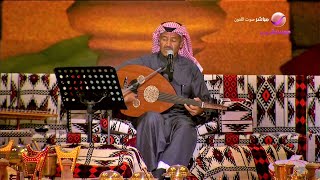 خالد عبدالرحمن  يمر الوقت - عود  جلسة ليالي الصقور