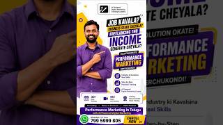 Learn Performance Marketing In Telugu | Jobs, Freelancing &amp; Business Growth | AIPDMA