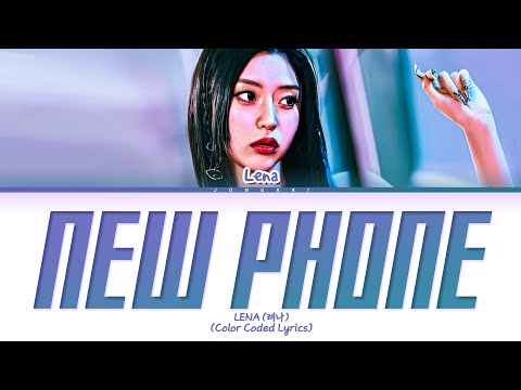 LENA VVS NEW PHONE Interlude Lyrics Color Coded Lyrics