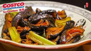 过年硬菜葱烧海参Costco的加拿大海参如何泡发、分装与保存Sea Cucumbers Recipe