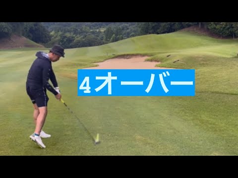 ゆるっと夏ゴルフ