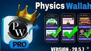 PW, Allen, Virbrant academy e.t.c all batches acces for free | pw apk mod download  screenshot 5