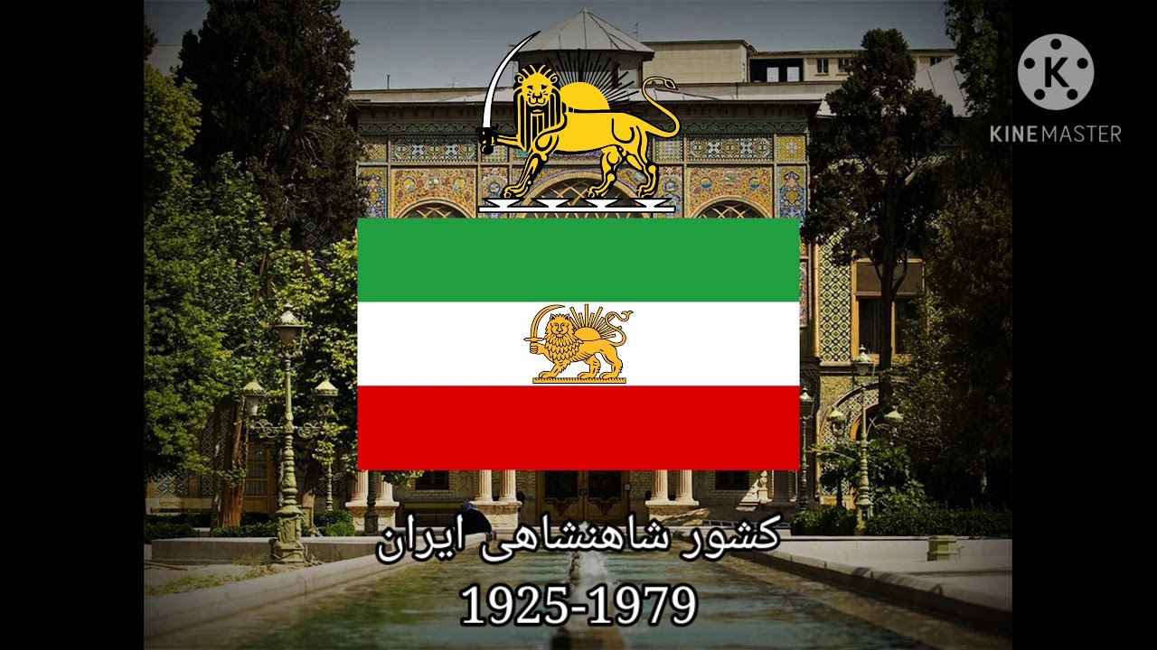 “Baryie Vatan be pish”-Iranian monarchist song