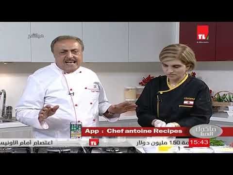 فطائر كشك عادي بالجبنة والحر     