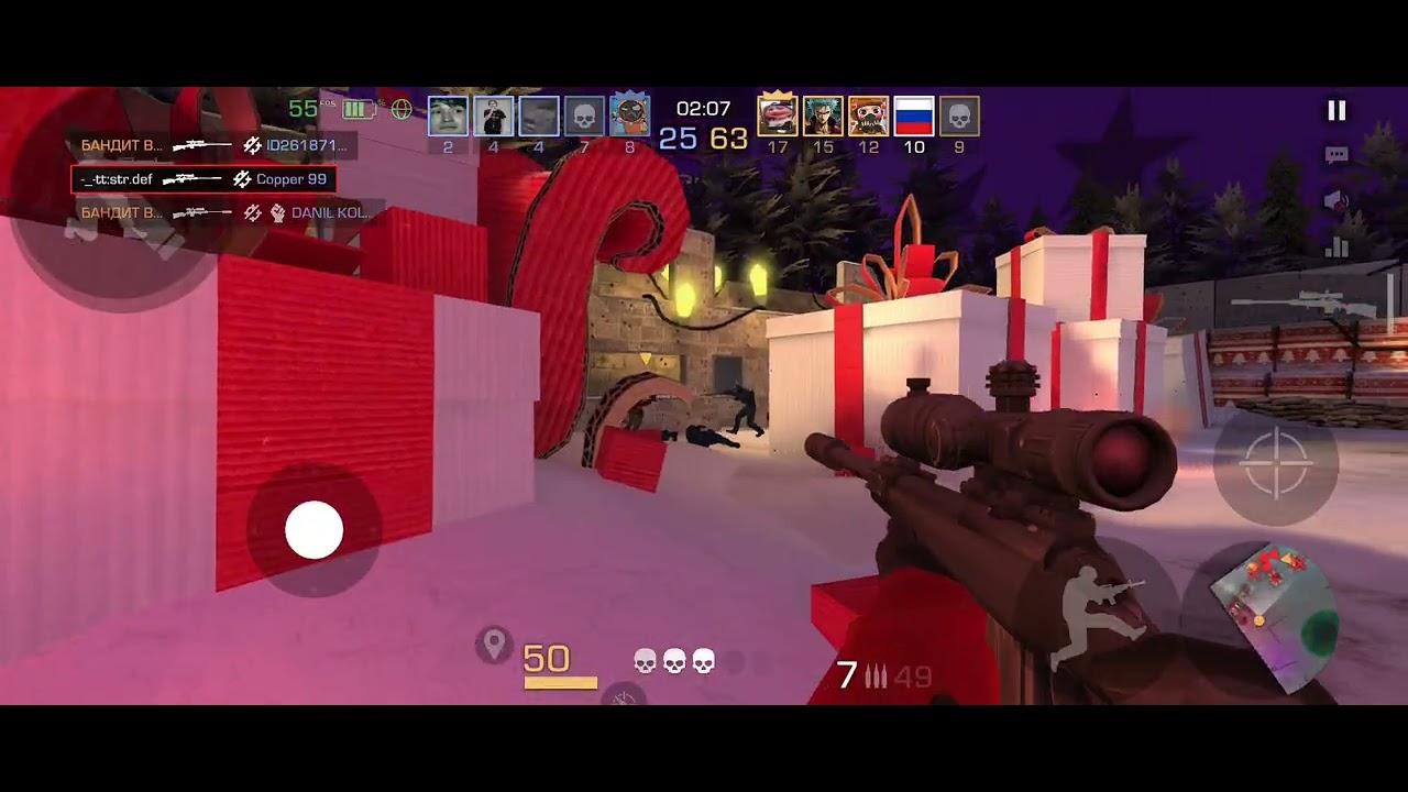 2 марта 2026 г.