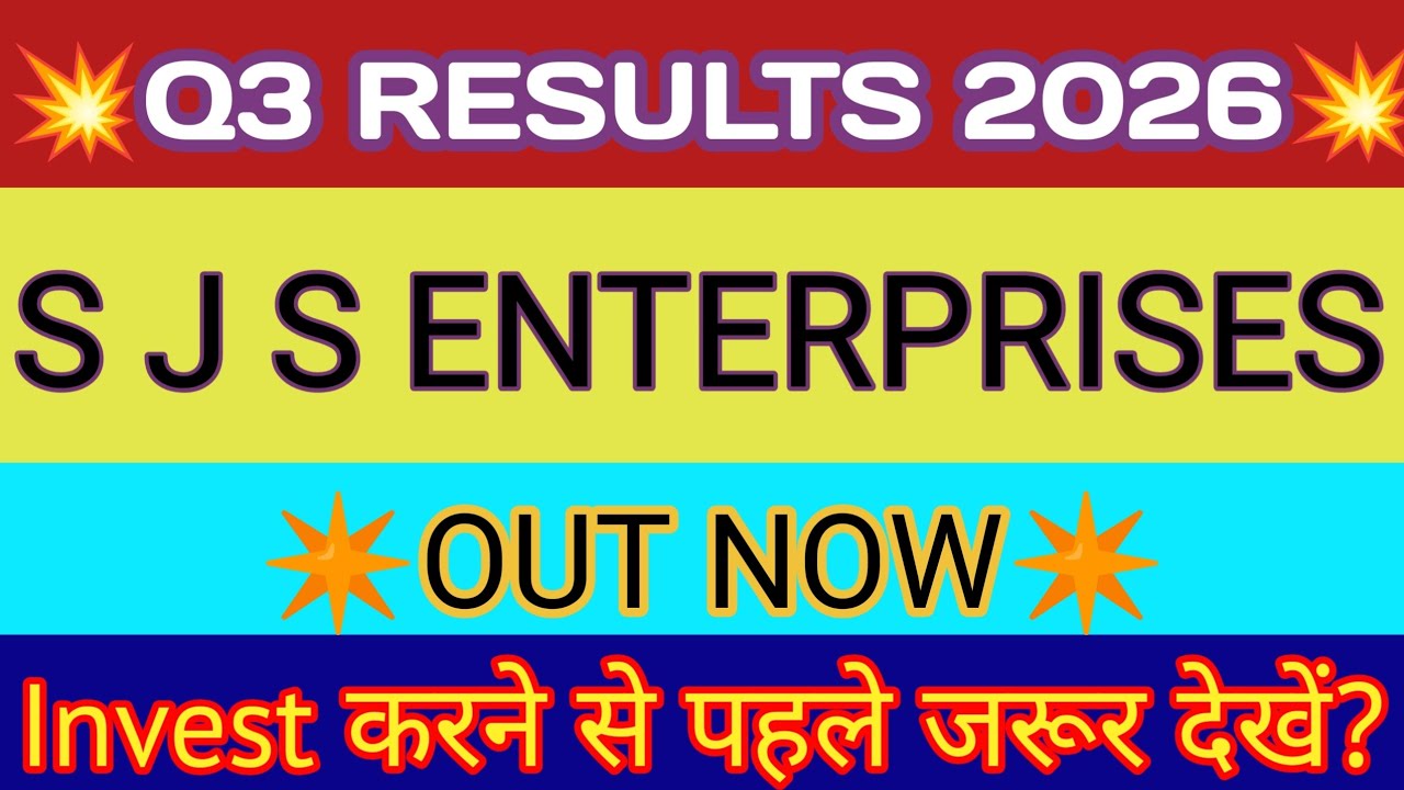 SJS Enterprises Q3 Results 🔴 SJS Enterprises Results 🔴 SJS Enterprises Share Latest News 🔴SJS Share