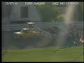 TruroRaceway July 19th Live Stream
