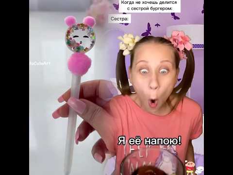 I got in a great video with Julia Fun, it was somuch fun and he is just awesome. Love you!