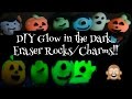 DIY Erasers - Glow in the Dark?!