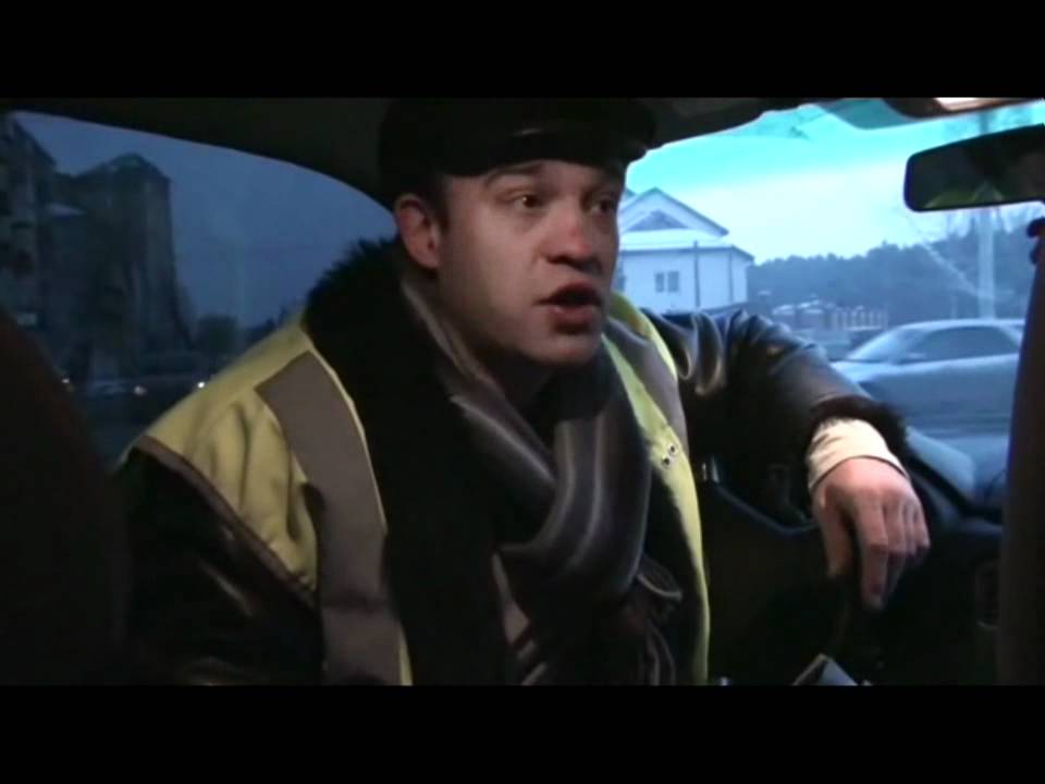 Алкоголизм в ГИБДД Челябинска. Расследование.mpg