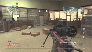 SoaR Azza Exposed   Kicked From SoaR