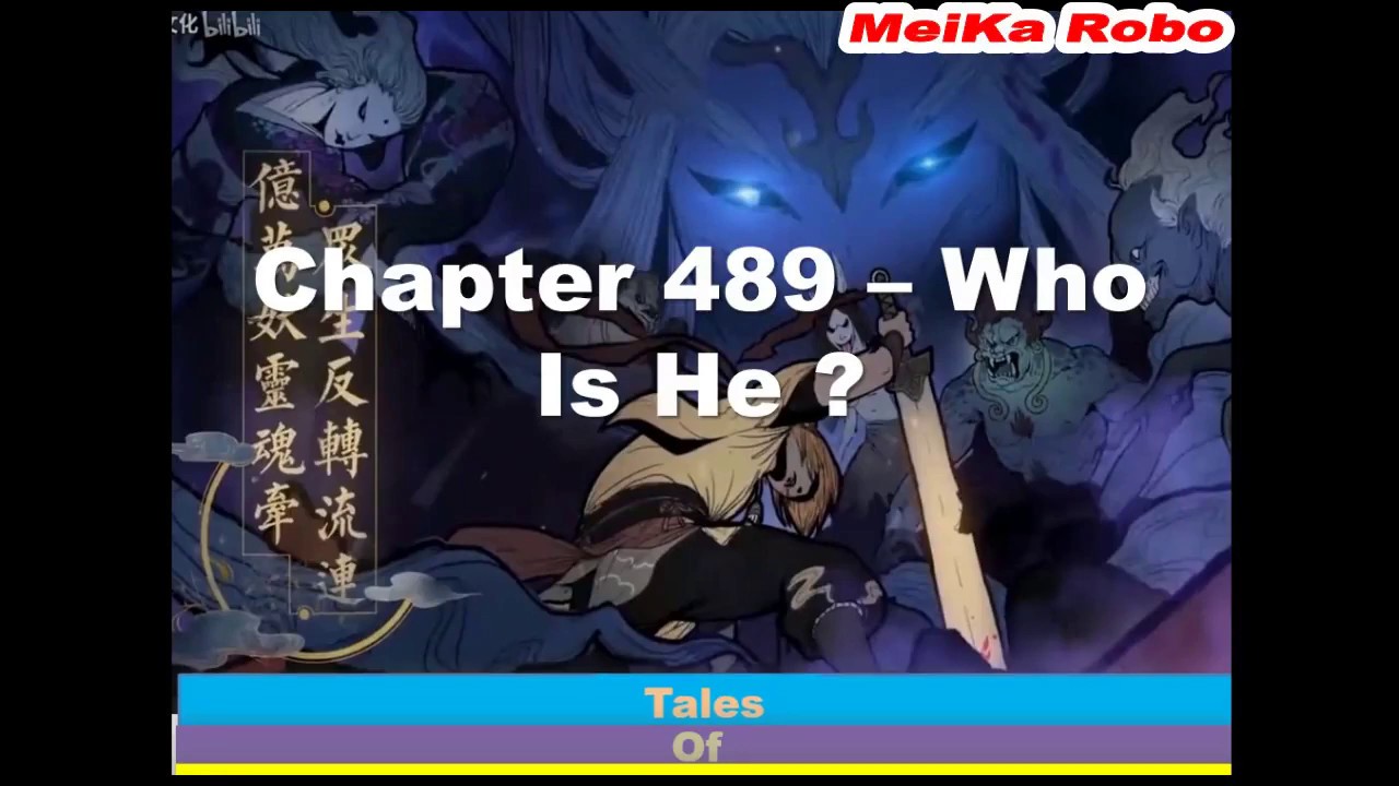 Tales of Demons and Gods Novel Chapter 489 - YouTube