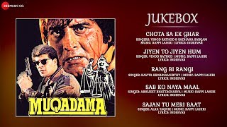 Muqadama - Full Movie Audio Jukebox |Vinod Khanna, Zeba B, Aditya Pancholi, Gulshan Grover, Varsha U