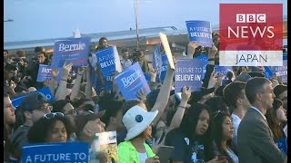【米大統領選2016】米の若者はサンダース議員に夢中　まるでロックスター