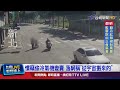 社會暴力事件