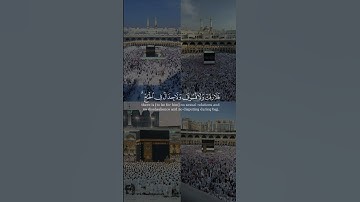 (الحج أشهر معلومات ) بصوت الشيخ #محمد_الغزالي#سورة_البقرة#كرومات_الحج