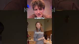 БОНЯ взорвала интернет! Разбор Рилс продюсера