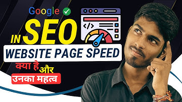 Google PageSpeed Insights – Detailed Explanation | Improve Website Speed & SEO Score | SITHUB