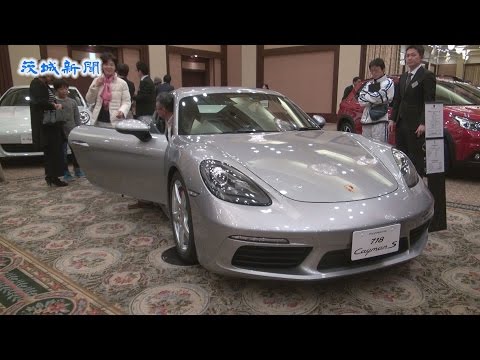 ホテルで輸入車の合同展示会　水戸市