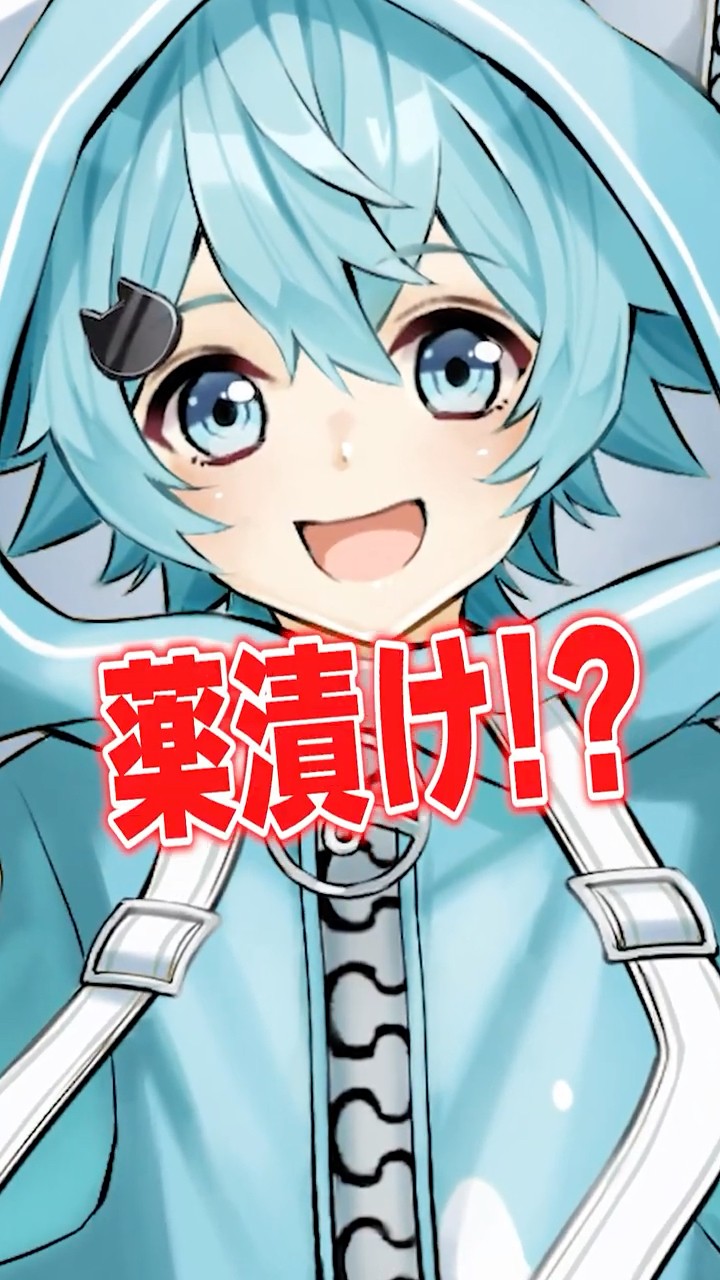 【速報】『そらねこ』薬漬け⁉︎遊園地を一日貸し切り⁉︎【めろぱかニュース】#めろぱか #なろ屋 #サムライ翔 #そらねこ #KAITO #kamome
