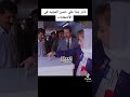 علي حسن المجيد في الانتخابات