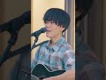 ピュアオーラが滲み出る感じがなんだか推したくなる！！ 泣き虫ヒーロー / 友貴【新宿路上ライブ-26.6.10】#shorts