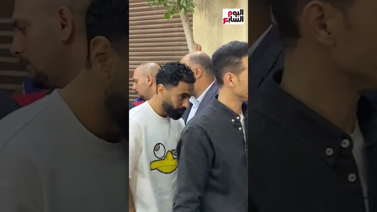 أفشة يحضر عزاء أمح الدولي.. وحسن الشحات يواسى شقيق مشجع الأهلي الراحل