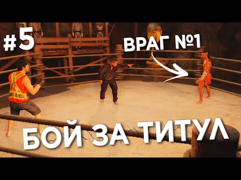 Video: 54 Boksača Fight Night Champion