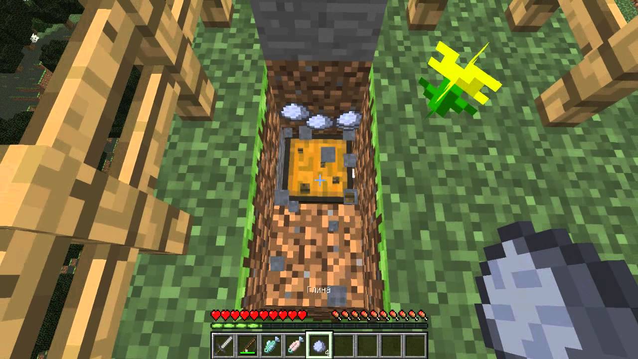 Карта для майнкрафт крушение самолета