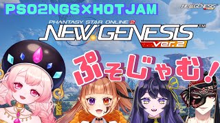 ウマイモン・ナイトメア・テンプラの配信のサムネイル画像